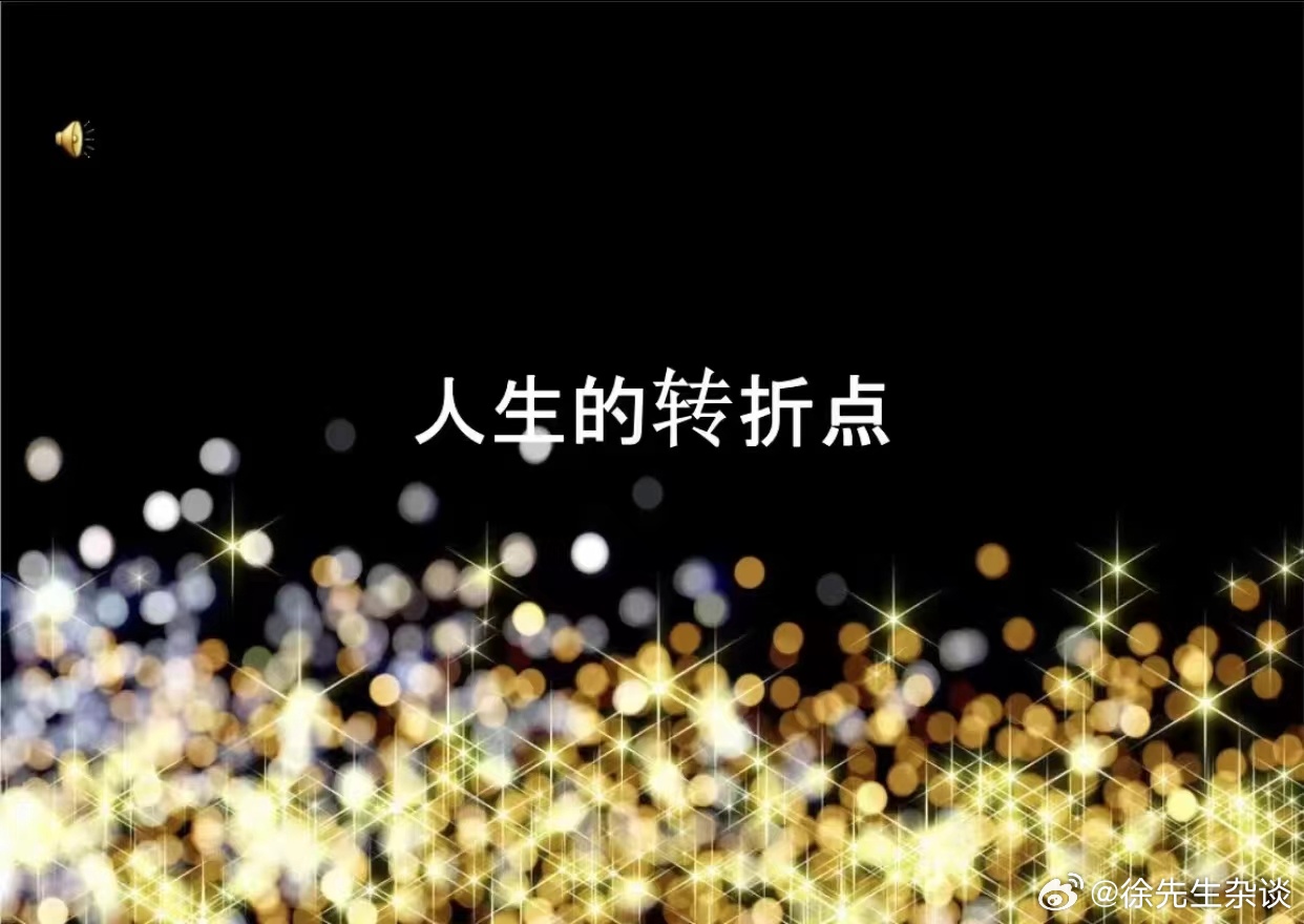 什么如画四字成语二年级