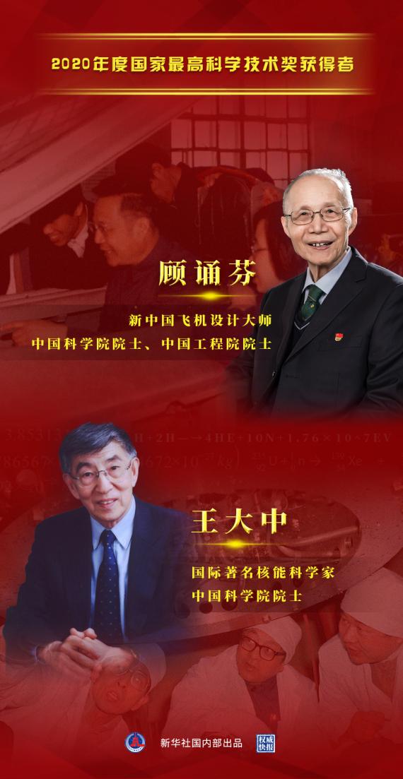 科技，让生活更美好的推动力