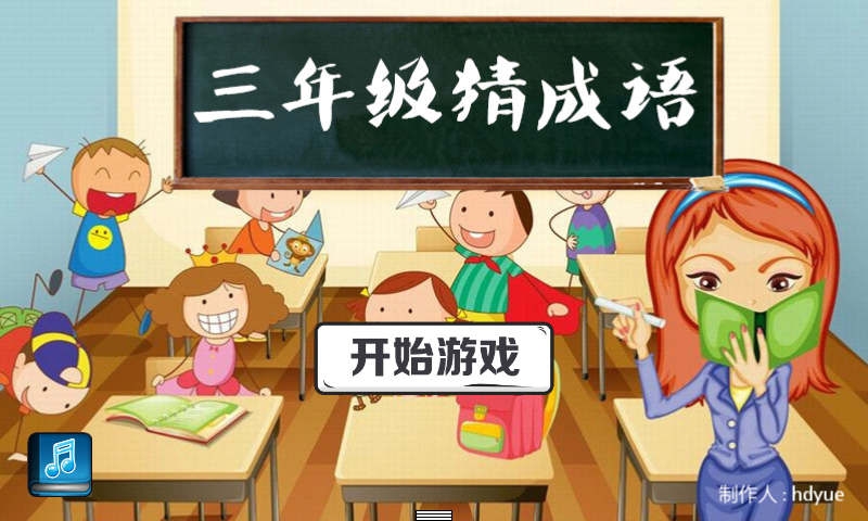 大象左耳之奥秘，形状究竟如何？