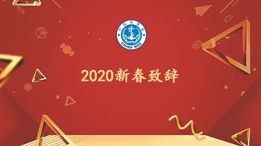 2025年春节时间揭晓，何时迎来新年？