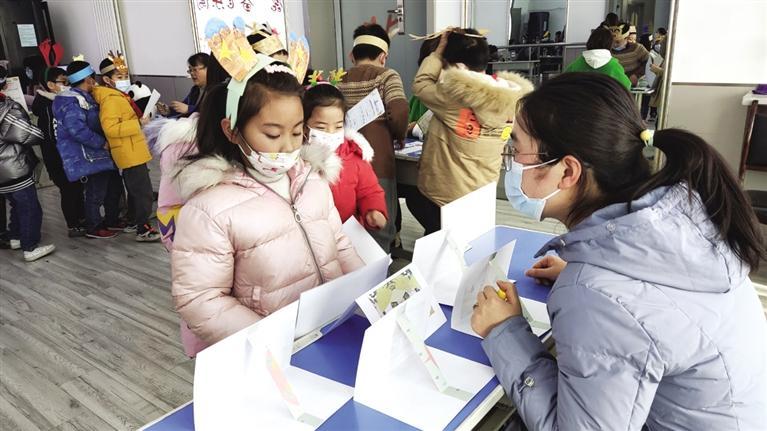 游乐场拼音的魅力展现