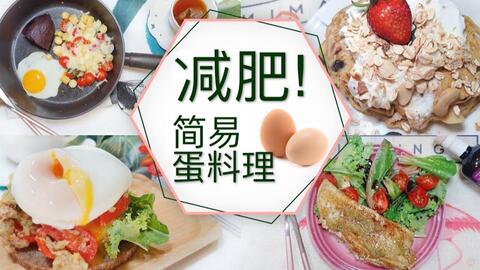 揭秘饮食抗饿之谜，一场思维的急速转弯之旅