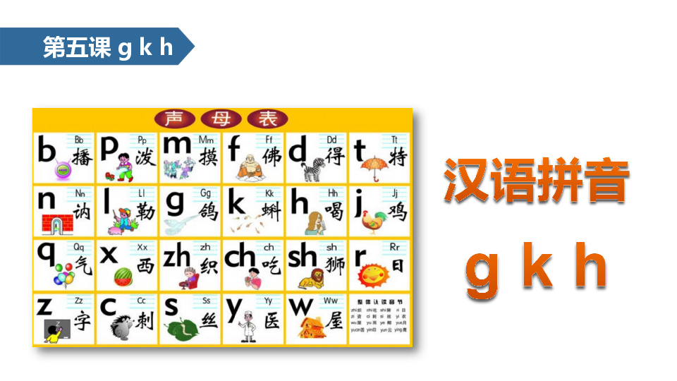 探索神秘大海，蓝色浩瀚的魅力四溢四字词语形容词解析