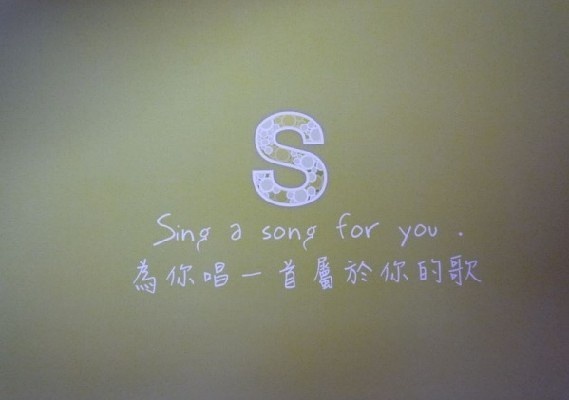 探寻爱的真谛，何为真挚的情感付出