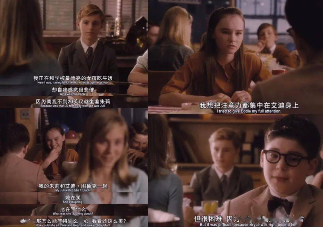 真爱之我见，探寻最佳回答之道