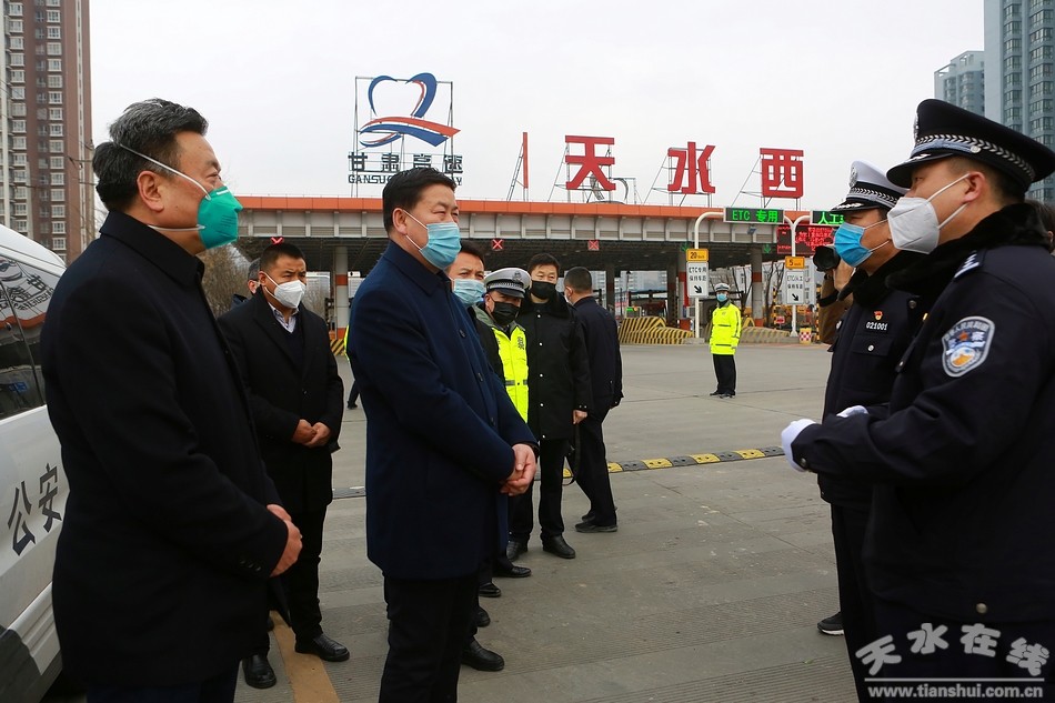 甘肃天水疫情最新动态，坚守防线，共克时艰