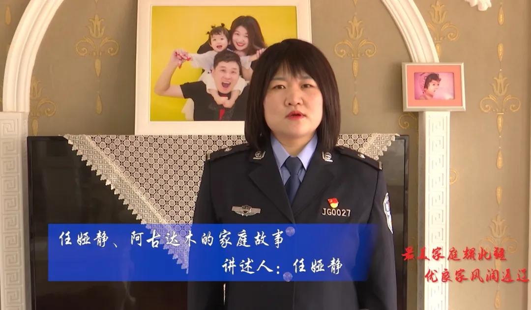 疫情下的家教生活，挑战与机遇的挑战与机遇并存之路
