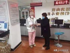 疫情下的家教生活，挑战与机遇的挑战与机遇并存之路