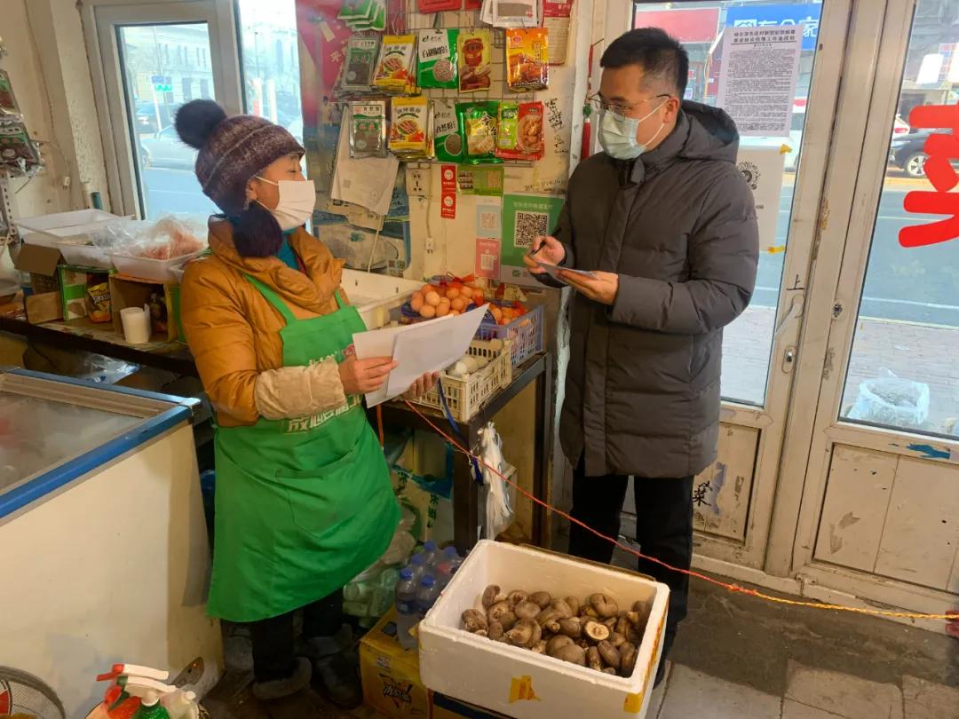疫情三年回顾与疫苗接种的前瞻展望