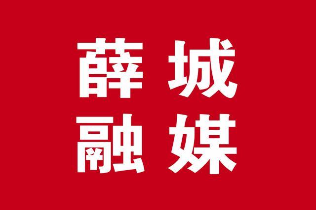 疫情病毒，命名背后的故事与挑战探索