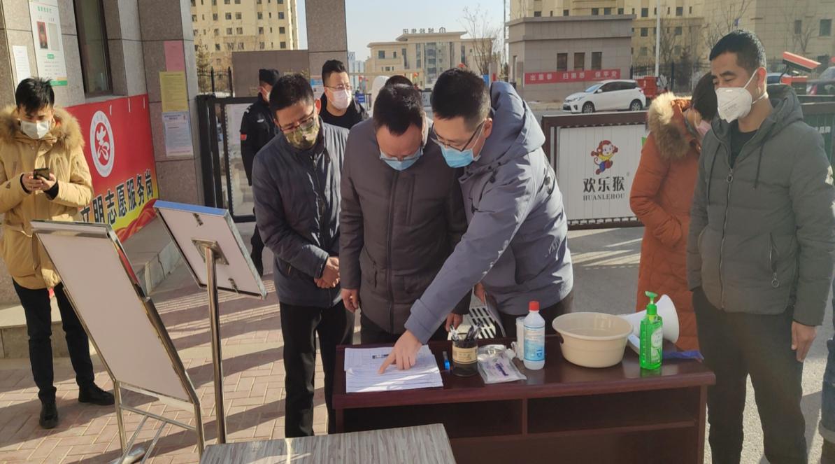疫情初始之年，全球共同应对新型病毒挑战