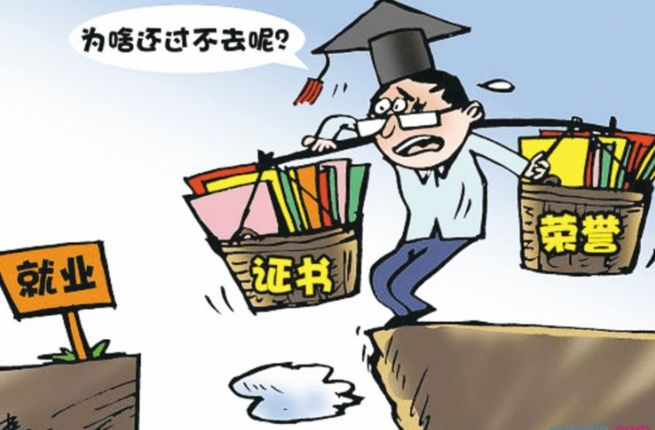 疫情期间家教工作的安全性分析
