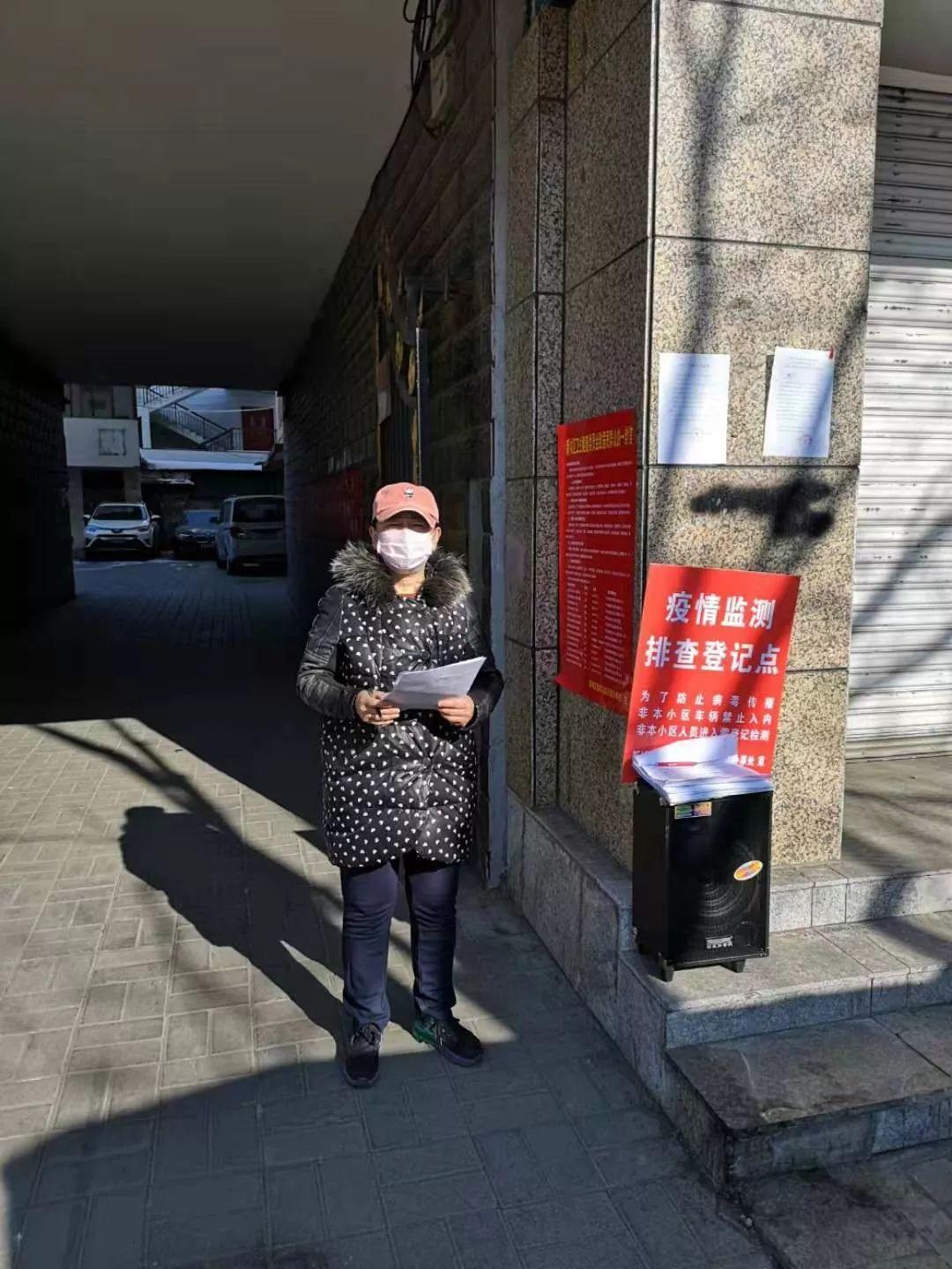 呼和浩特市疫情结束时间，期盼与科学的探索之路