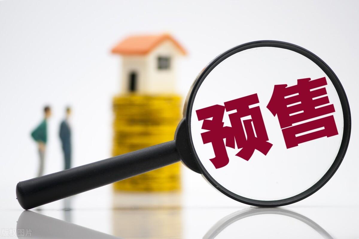 住建部疫情延期三个月政策举措及其影响分析
