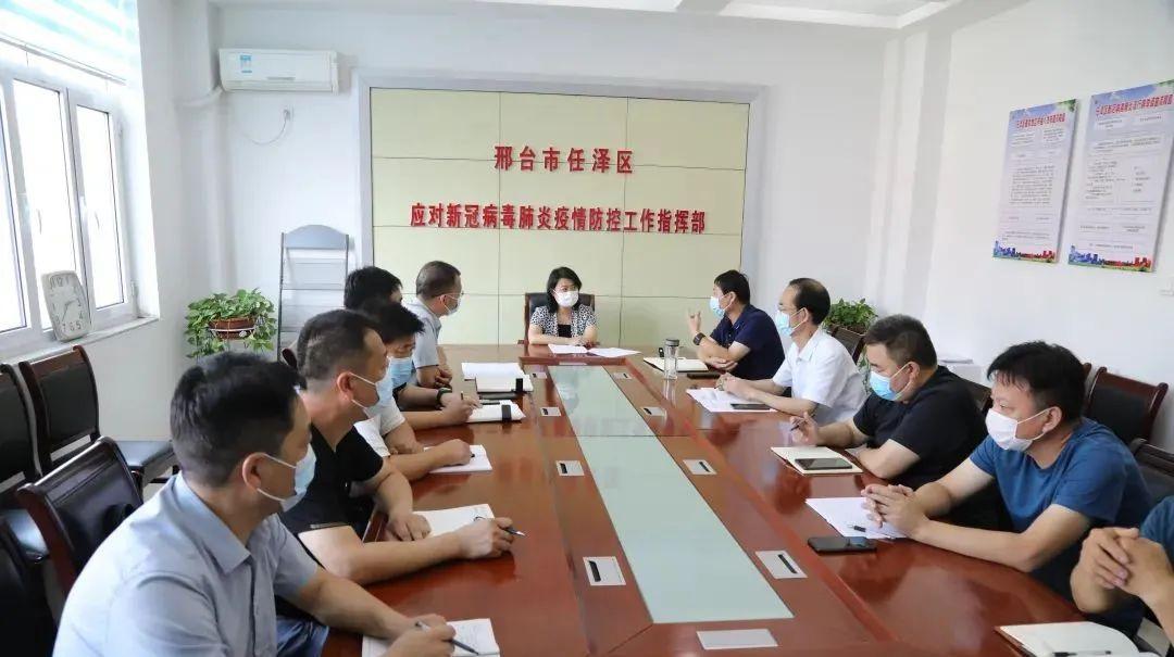 新冠病毒疫情百科，全面解析与应对之道
