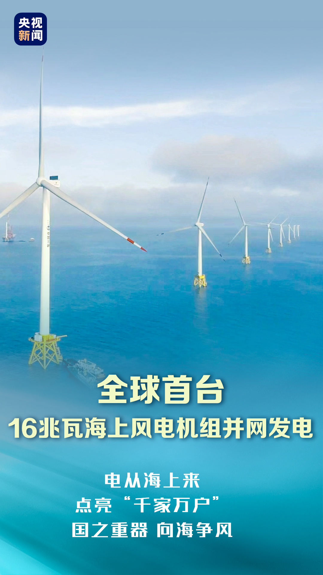 回望与深思，关于疫情之下的2018年