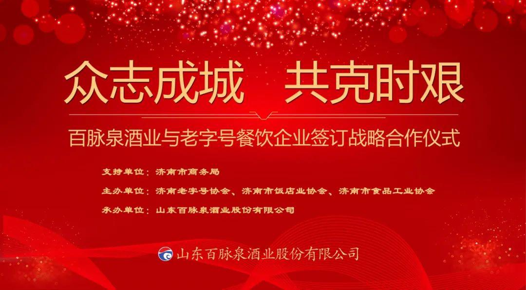 河南新乡疫情，众志成城，共克时艰