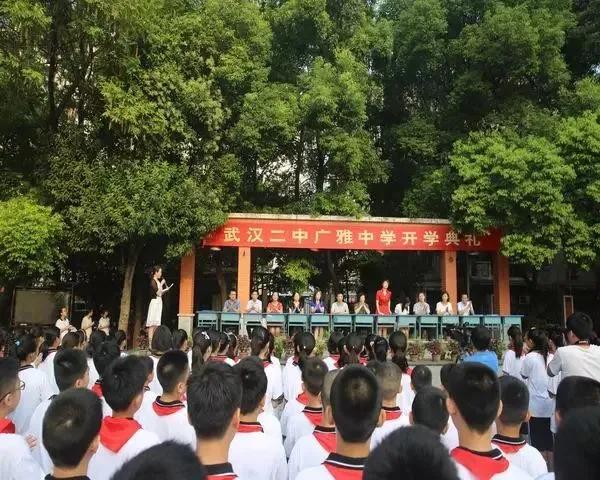 武汉疫情起源原因深度探究