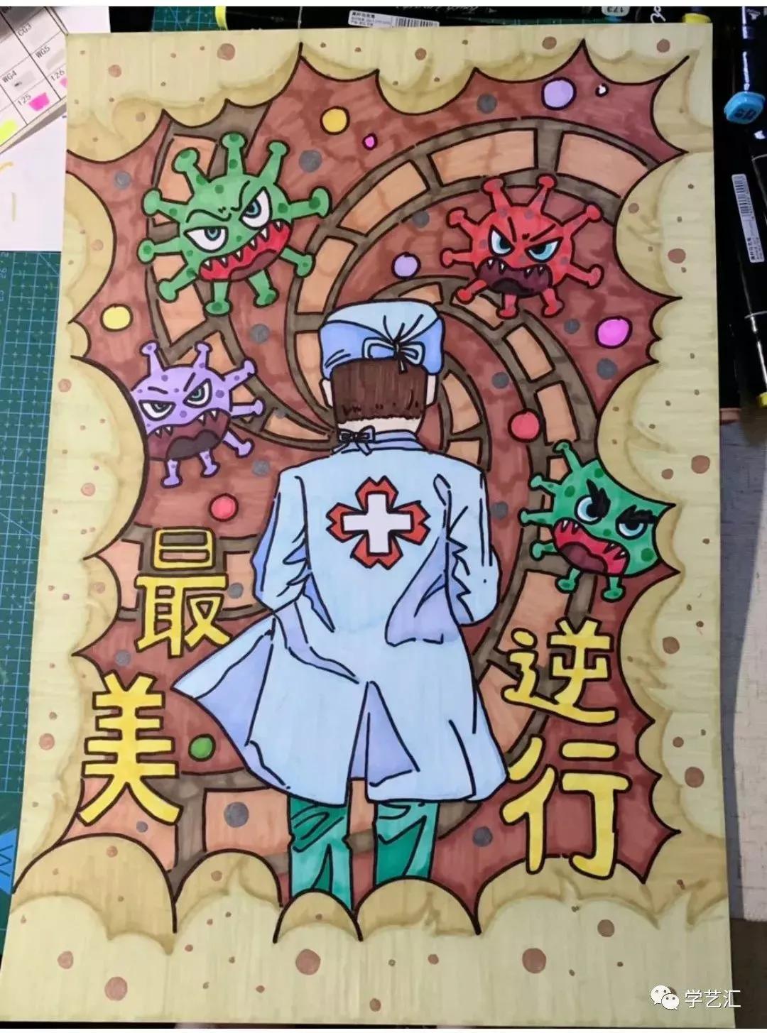 疫情下病毒名称及其全球影响概述