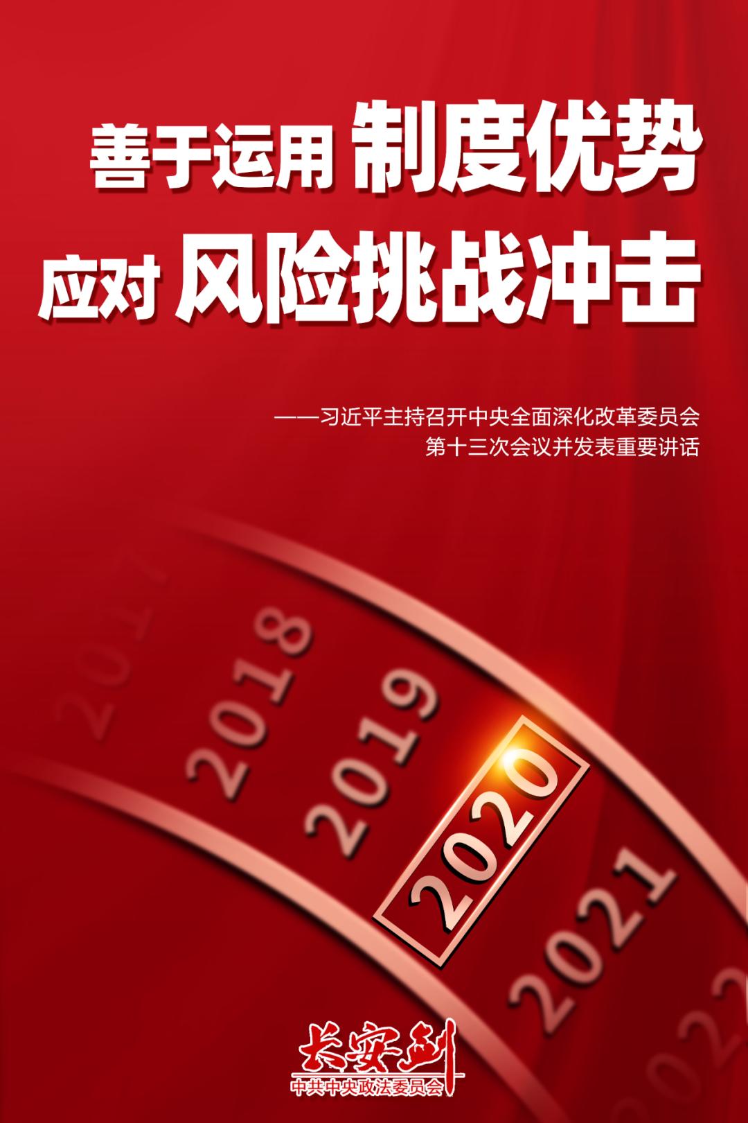 三年疫情概览，挑战与变革之路
