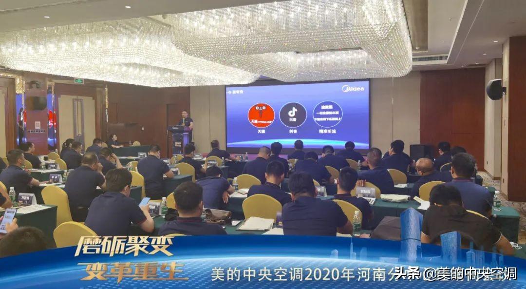 三年疫情概览，挑战与变革之路