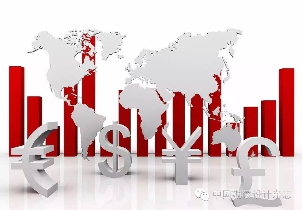 疫情之年，全球挑战与反思