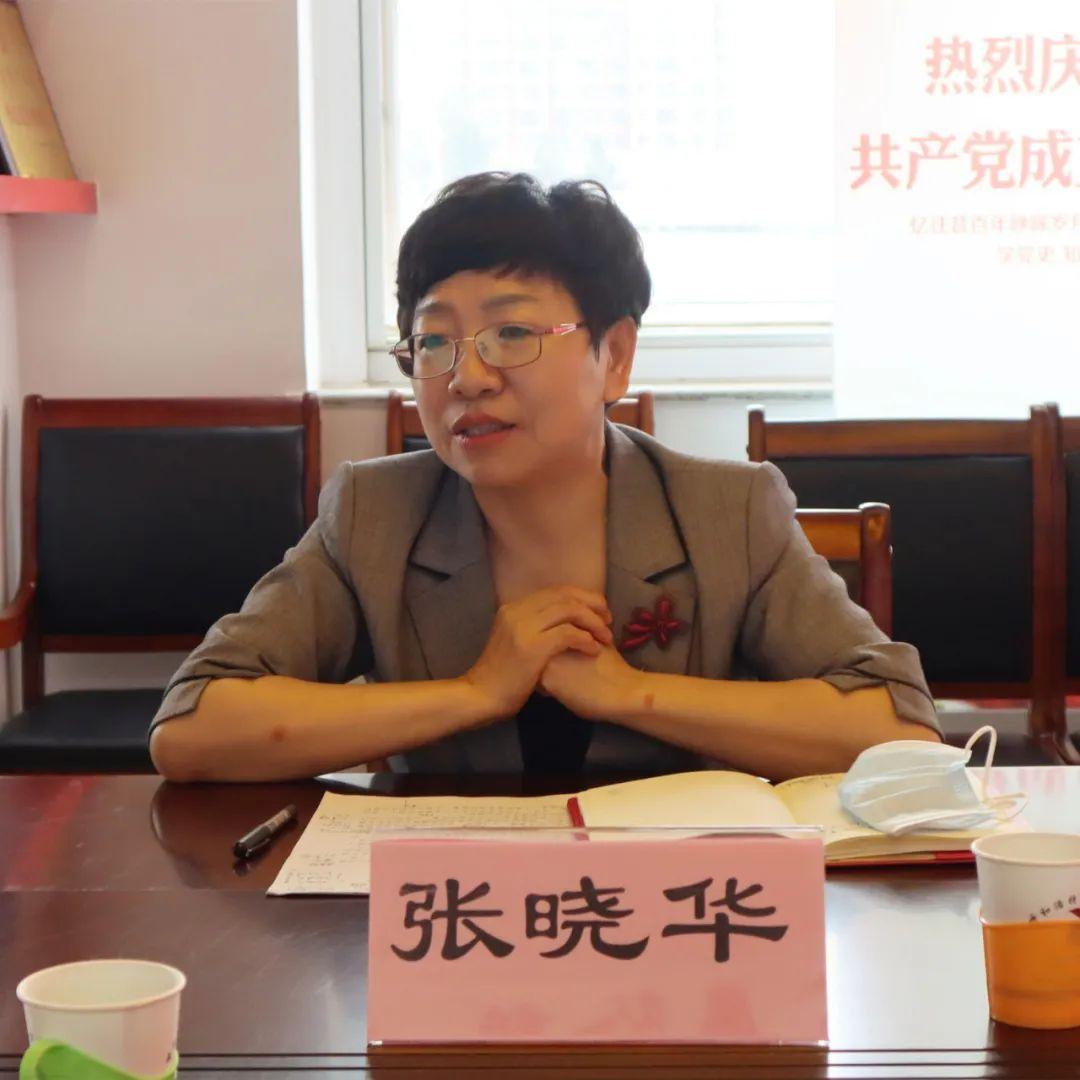 疫情期间家教生活免费共享知识，共度艰难时刻