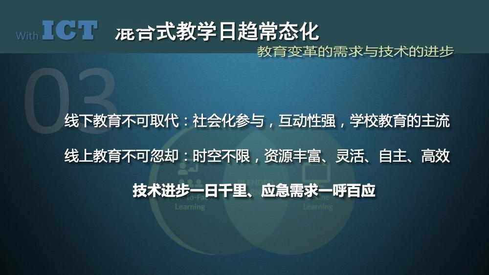 疫情结束时间表，展望三年后的未来与反思之路
