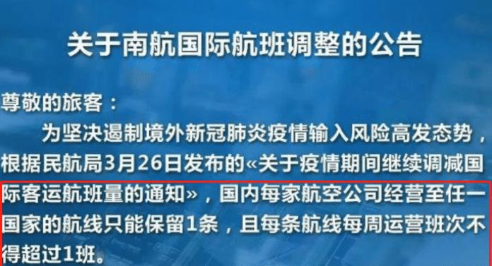 疫情回顾与深思，从疫情初始至今的历程与启示