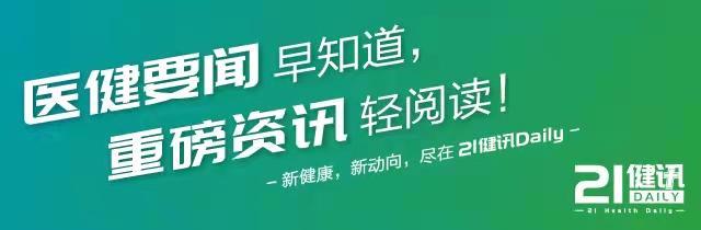 中国首次封城应对疫情的挑战与措施