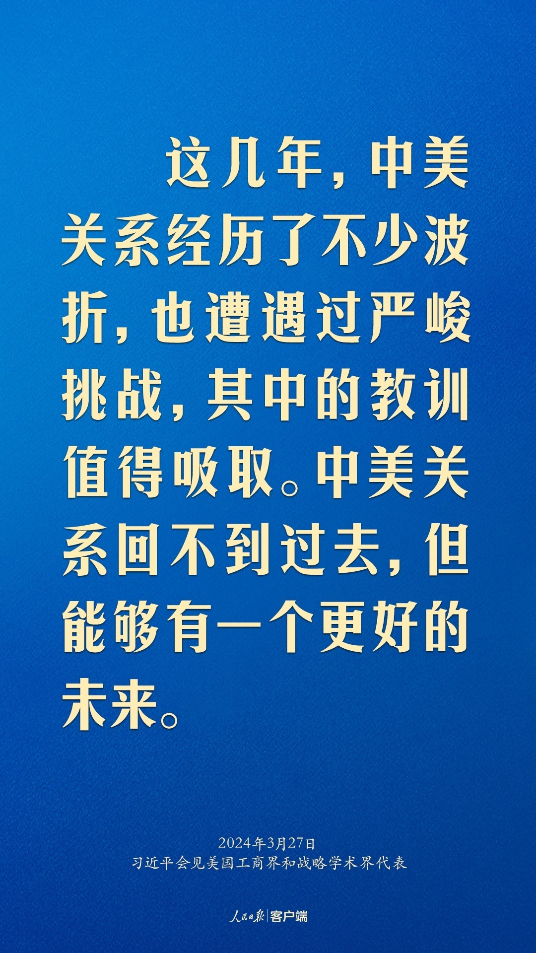 疫情十九年，回望过去，展望未来