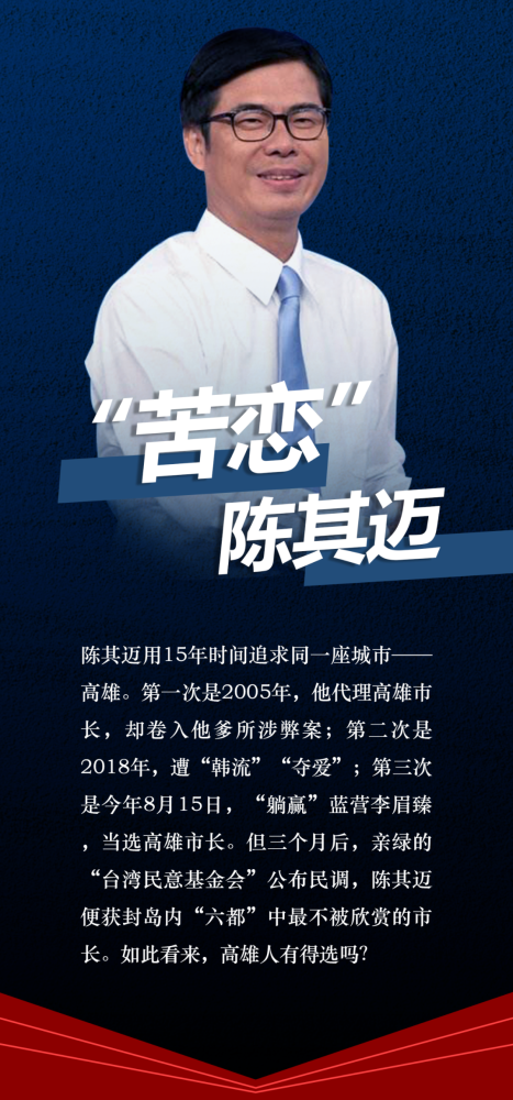 回望与前行，疫情挑战与启示——2020年的反思与展望