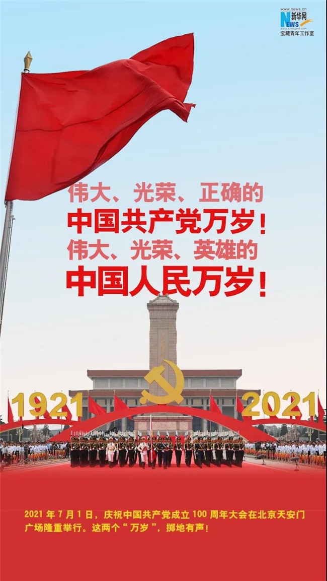 回望与前行，疫情挑战与启示——2020年的反思与展望