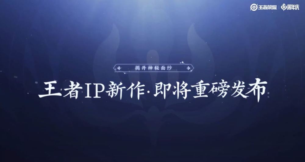 疫情回顾，过去、现在与未来展望的影响之路