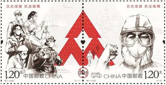 中国疫情，众志成城抗击疫情的胜利之路