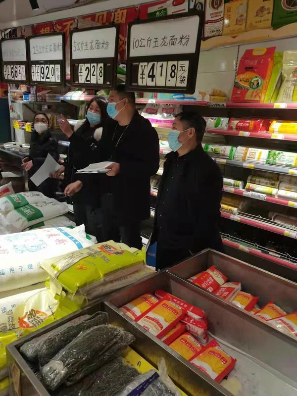 中国疫情起止时间及其深远影响