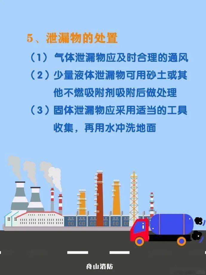 北京疫情三次爆发，挑战与应对策略