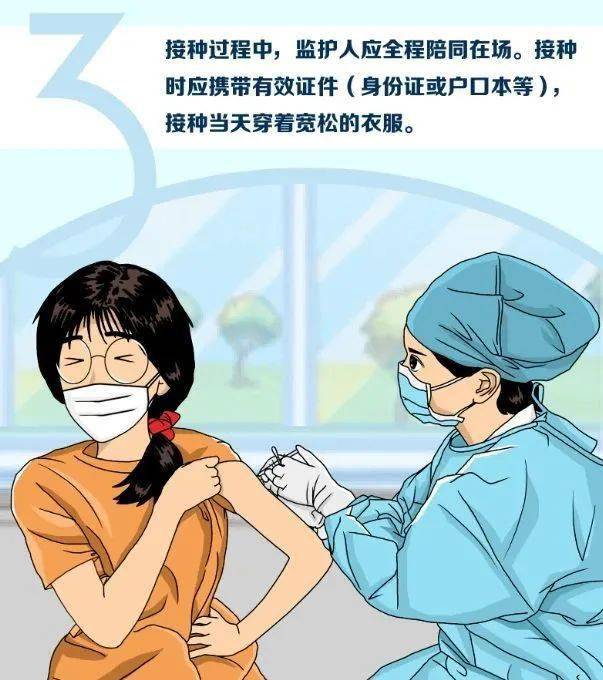 疫情太原情况北京最新消息/太原疫情最新报道