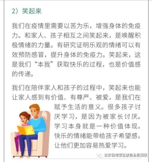 【郑州港区富士康防疫情况/郑州港区富士康防疫情况如何】