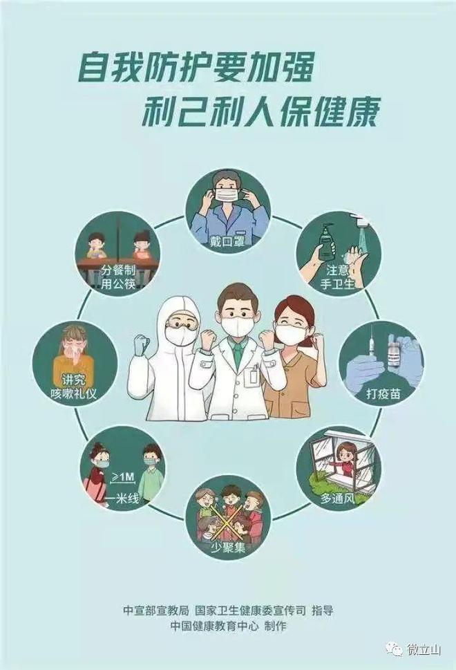 辅助开挂工具“aapoker德州辅助挂下载!专业师傅带你一起了解(确实有挂)