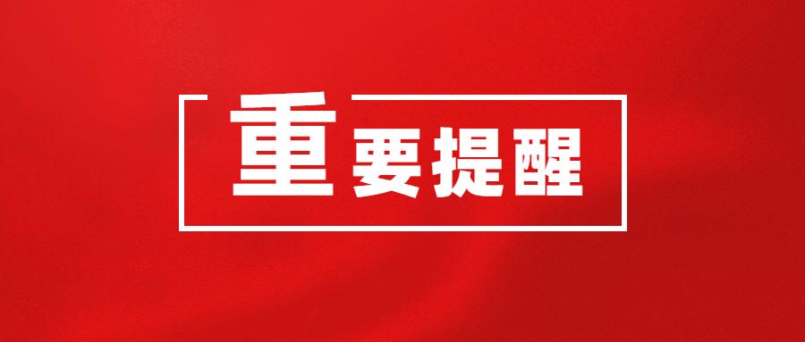 【郑州疫情背景,郑州疫情背景图】