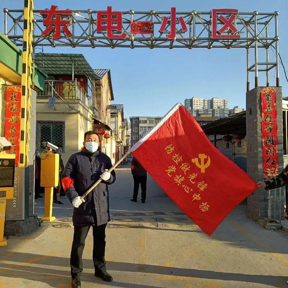 香港疫情形势严峻