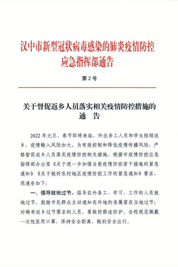 分享实测“微乐山西麻将有挂吗!详细分享装挂步骤