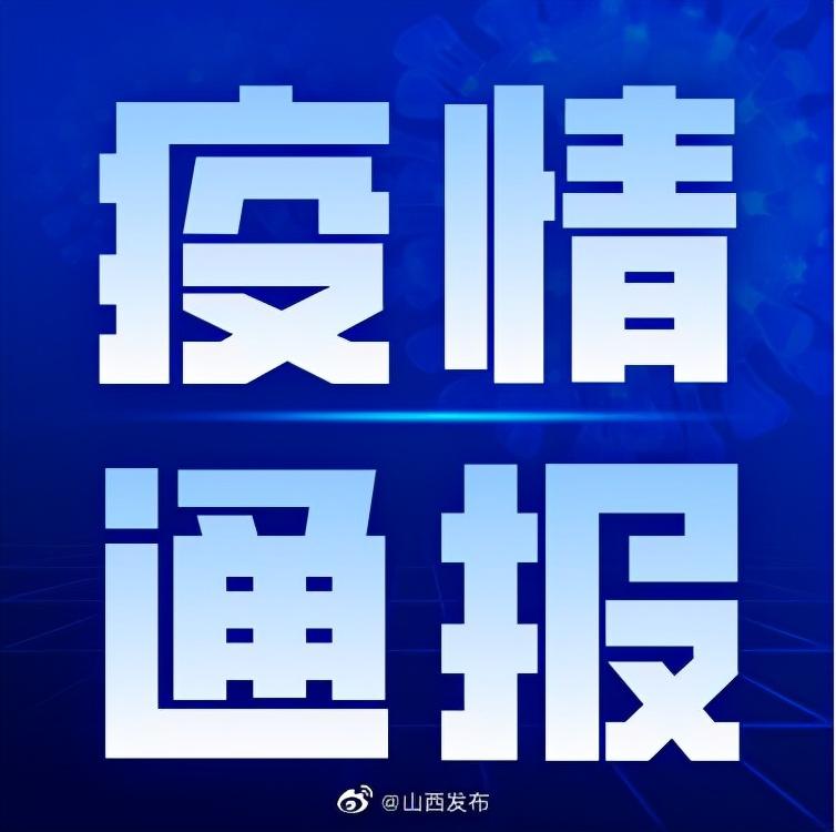 【沈阳鸡架热搜/沈阳鸡架火了】