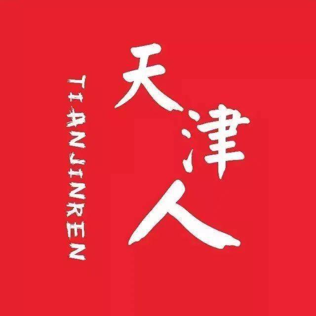 西宁疫情最新名单/西宁疫情最新名单公布