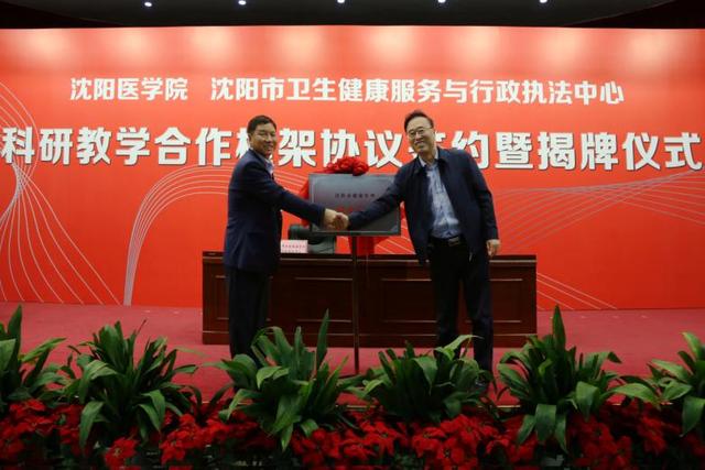 疫情 北京疫苗 贵阳能打吗现在/疫情 北京疫苗 贵阳能打吗