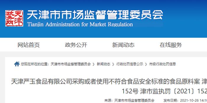 辅助神器“粤麻圈麻将有没有挂!专业师傅带你一起了解(确实有挂)