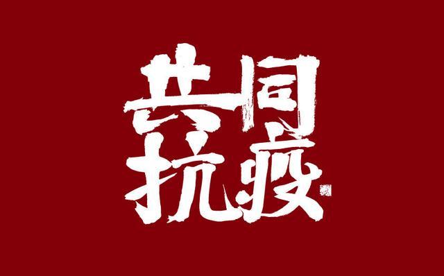 辅助神器“新青鸟大厅有挂吗!详细分享装挂步骤