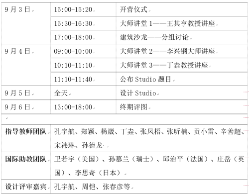 辅助神器“新青鸟大厅有挂吗!详细分享装挂步骤