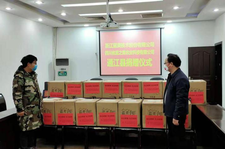 山西省台办最新消息:山西省台办官网